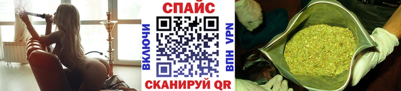 Бутират оксана  Купить  Каргополь 