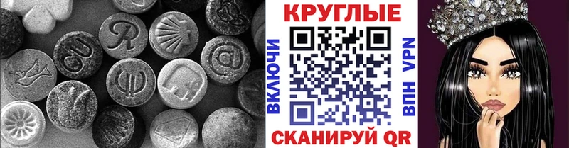 Экстази louis Vuitton  Купить где  Каргополь 