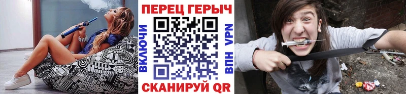 ГЕРОИН хмурый Каргополь