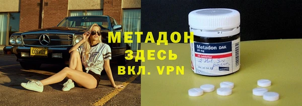 Альфа ПВП Дмитриев