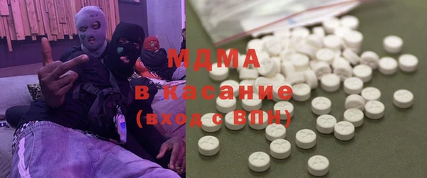 Альфа ПВП Дмитриев