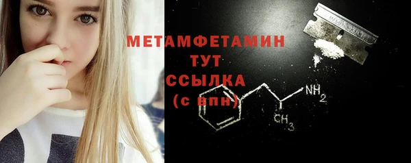бутик Гусев