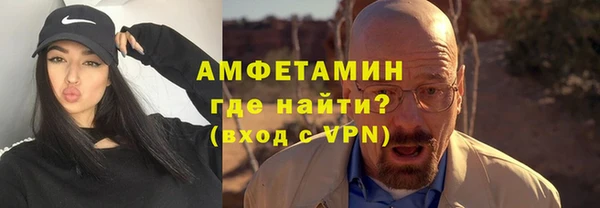 экстази Дмитровск