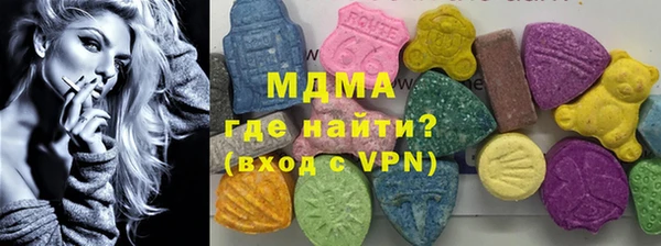 Альфа ПВП Дмитриев
