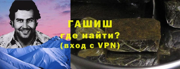 Альфа ПВП Дмитриев