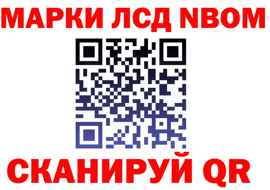 Alfa_PVP VHQ tor площадка omg Каргополь