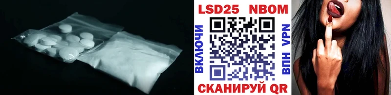 ЛСД экстази кислота  Купить где  Каргополь 