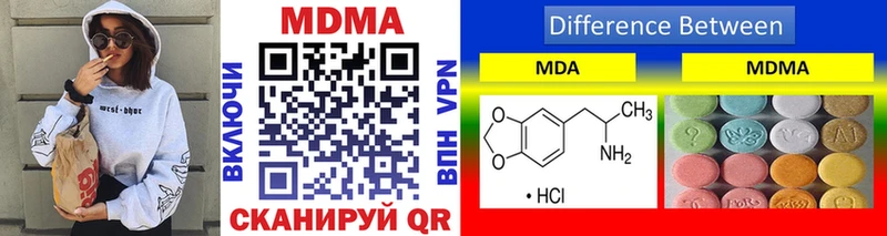 Купить закладки  Каргополь  MDMA кристаллы 