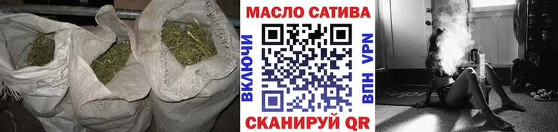 ТГК жижа  Купить  Каргополь 